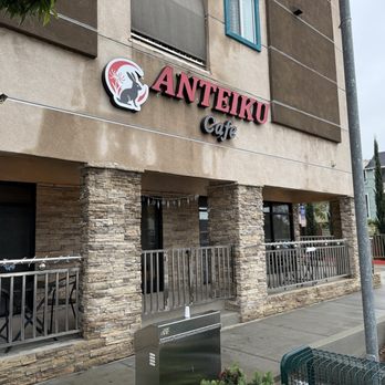 Anteiku Cafe - Storefront - Coffee & Tea Near Me - Baldwin Park, California