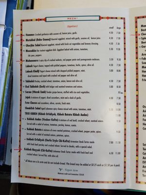 Menu photo 6 Carousel Restaurant Hollywood Los Angeles, CA Menu photo 6 Carousel Restaurant Hollywood Los Angeles, CA