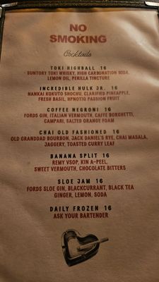 Menu photo 2 No Smoking Bar Los Angeles, CA