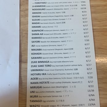 Daigo - Sushi Bars Near Me - Palo Alto, California