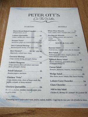 Menu photo 1 Peter Ott's on the Water Camden, ME Menu photo 1 Peter Ott's on the Water Camden, ME