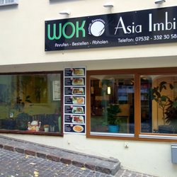 Wok