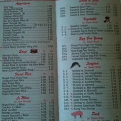 Hunan Garden Chinese Restaurant
