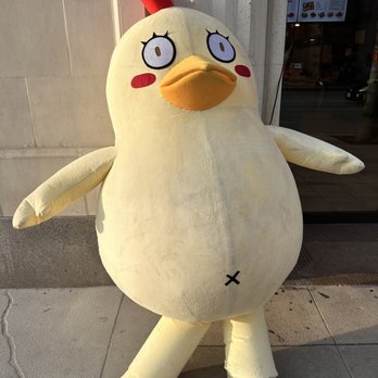 Tokyo Chick - The Tokyo Chick mascot is so cute! - Chicken Wings Near Me - Pasadena, California