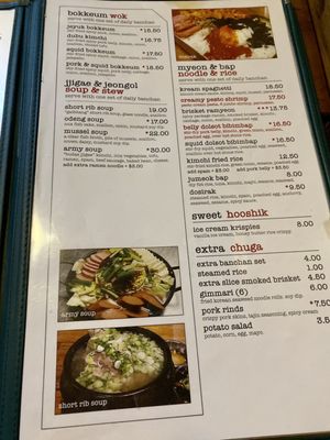 Menu photo 5 Ohn Korean Eatery Houston, TX Menu photo 5 Ohn Korean Eatery Houston, TX