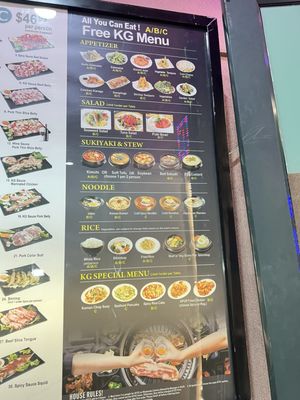 Menu photo 5 KG BBQ Las Vegas, NV Menu photo 5 KG BBQ Las Vegas, NV