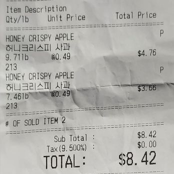 Greenland Market - Todays receipt from Greenland Market - Grocery Near Me - Van Nuys, California