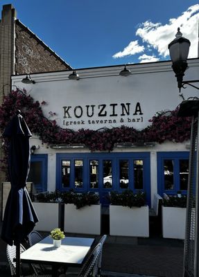 Kouzina Greek Taverna and Bar by null