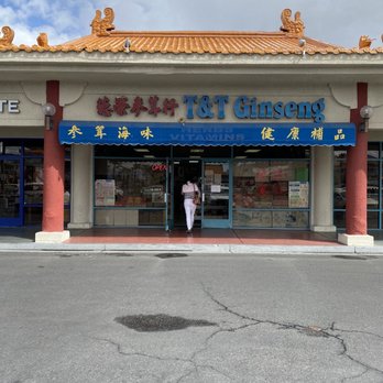 T & T Ginseng - Health Markets Near Me - Las Vegas, Nevada T & T Ginseng - Health Markets Near Me - Las Vegas, Nevada
