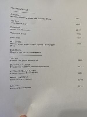 Menu photo 7 Red’s Leaf Cafe Metuchen, NJ