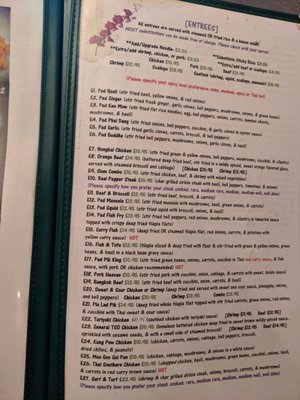 Menu photo 1 Bangkok Spice West Monroe, LA Menu photo 1 Bangkok Spice West Monroe, LA
