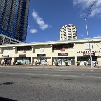 Makaloa Plaza - Makaloa street view - Shopping Centers Near Me - Honolulu, Hawaii Makaloa Plaza - Makaloa street view - Shopping Centers Near Me - Honolulu, Hawaii