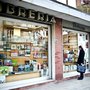 Photo of Nuova Libreria Colonna
