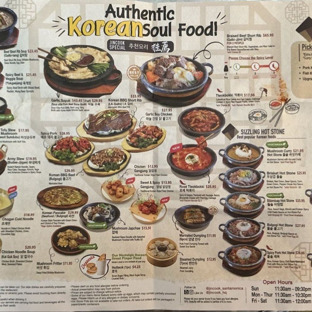 Jincook - Menu - Korean Near Me - Santa Monica, California Jincook - Menu - Korean Near Me - Santa Monica, California