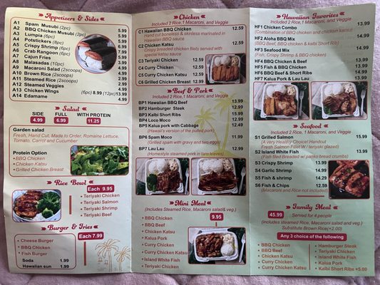 Menu photo 1 Yummy Hawaiian BBQ Pittsburg, CA Menu photo 1 Yummy Hawaiian BBQ Pittsburg, CA