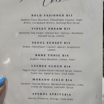 Steak N’ Bone - Korean Near Me - Baltimore, Maryland Steak N’ Bone - Korean Near Me - Baltimore, Maryland