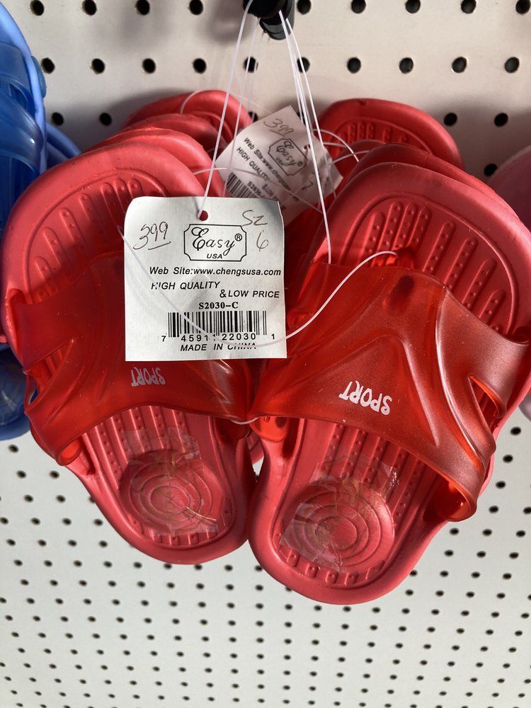 DESTINED MISSION STORE Updated June 2024 Request Information