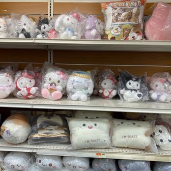 New Kam Man - Stuff Animals at New Kam Man - International Grocery Near Me - New York, New York New Kam Man - Stuff Animals at New Kam Man - International Grocery Near Me - New York, New York