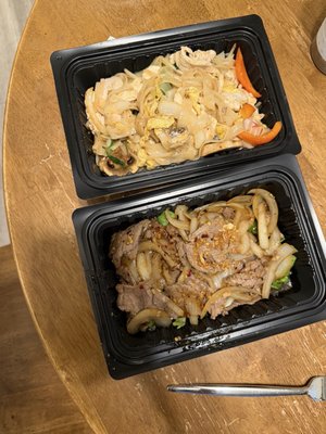 Lemongrass By Sip Saam Thai by null