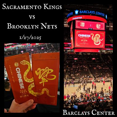 Barclays Center by null