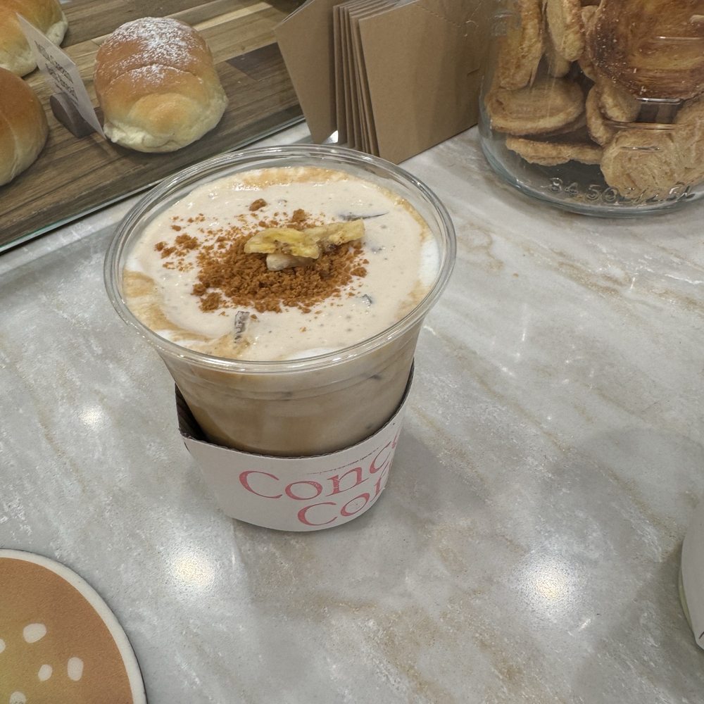 Concerto Coffee - Coffee & Tea Near Me - Los Angeles, California Concerto Coffee - Coffee & Tea Near Me - Los Angeles, California