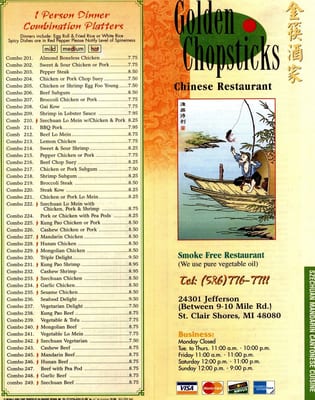 Menu photo 8 Golden Chopsticks Saint Clair Shores, MI Menu photo 8 Golden Chopsticks Saint Clair Shores, MI