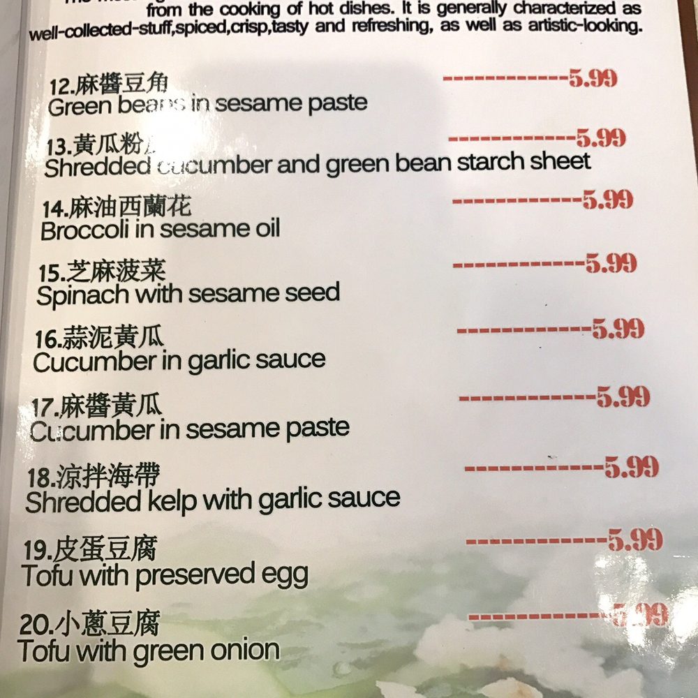 Lucky Gate Chinese Restaurant - Chinese Near Me - Coquitlam, British Columbia