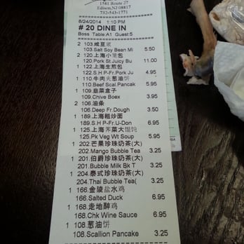 Wu' s Shanghai Dumpling - Thumb up on all these over dozen items - Shanghainese Near Me - Edison, New Jersey Wu' s Shanghai Dumpling - Thumb up on all these over dozen items - Shanghainese Near Me - Edison, New Jersey