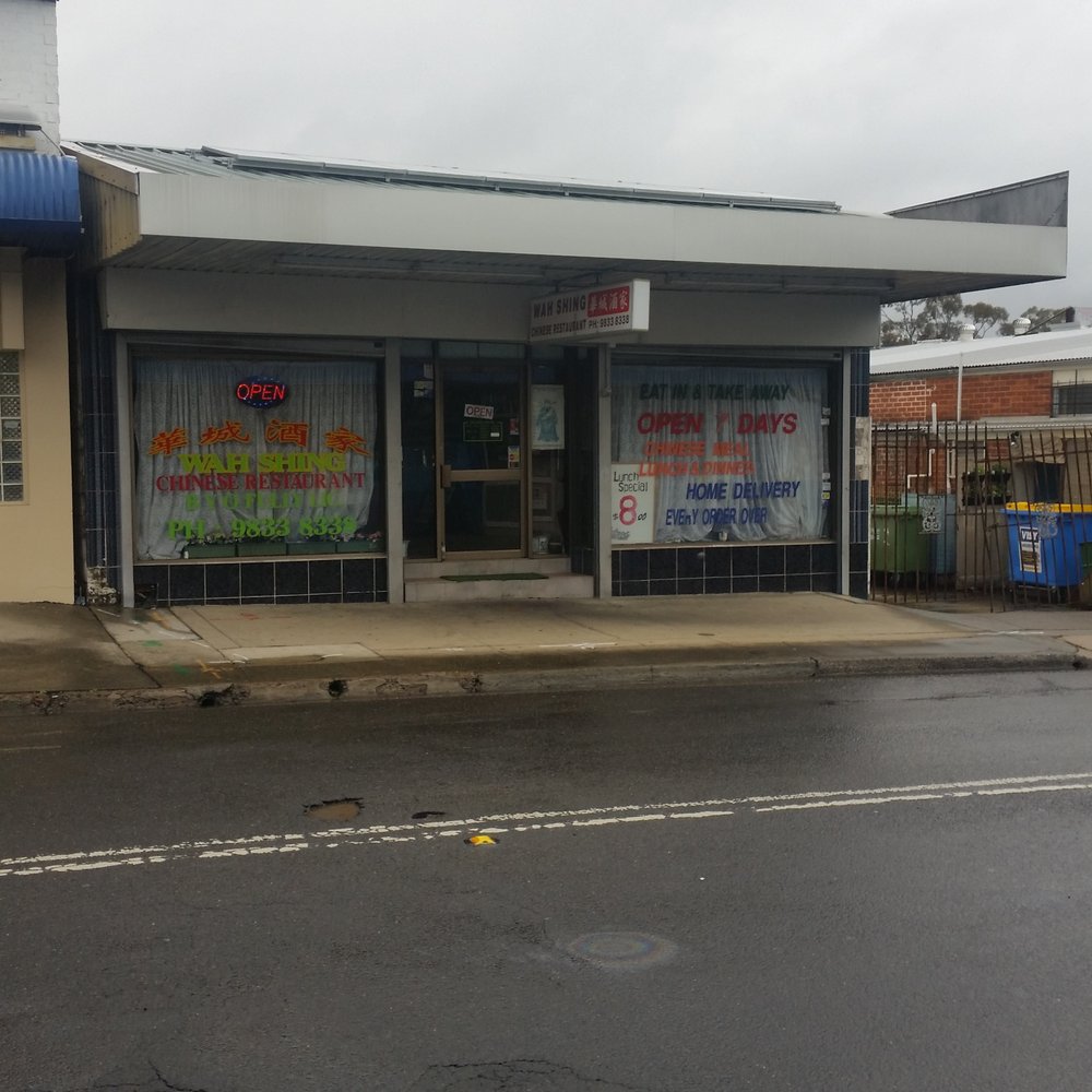Wah Shing Chinese Restaurant - Chinese Near Me - St Marys, NSW Wah Shing Chinese Restaurant - Chinese Near Me - St Marys, NSW