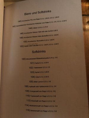 Menu photo 7 Restaurant Altes Eishaus Gießen, HE Menu photo 7 Restaurant Altes Eishaus Gießen, HE