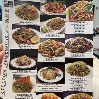 Longevousjoy - Japanese Near Me - Brooklyn, New York