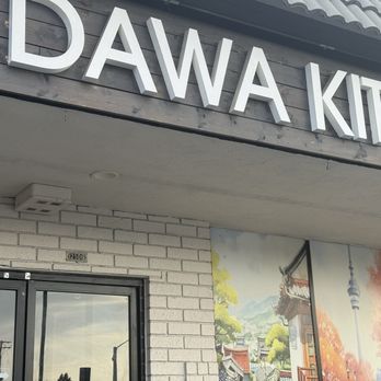 Dawa Kitchen - Korean Near Me - Garden grove, California