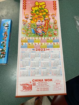 Menu photo 2 China Wok New Port Richey, FL Menu photo 2 China Wok New Port Richey, FL