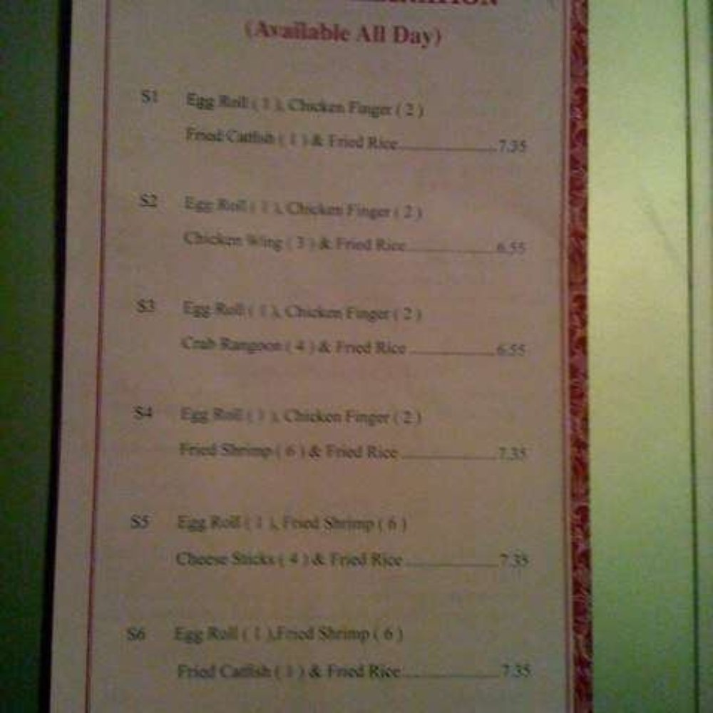 Mk's Asian Kitchen - Chinese Near Me - Opelika, Alabama Mk's Asian Kitchen - Chinese Near Me - Opelika, Alabama