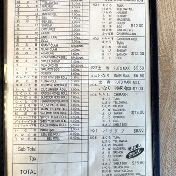 Sushi Yoshi - Menu as of 9/2022 - Sushi Bars Near Me - Torrance, California Sushi Yoshi - Menu as of 9/2022 - Sushi Bars Near Me - Torrance, California