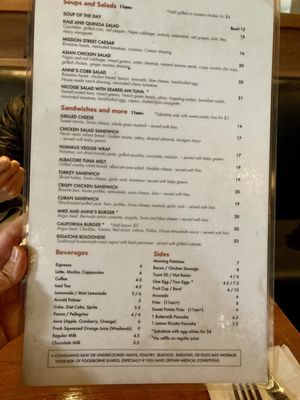 Menu photo 7 Mike & Anne's Restaurant South Pasadena, CA
