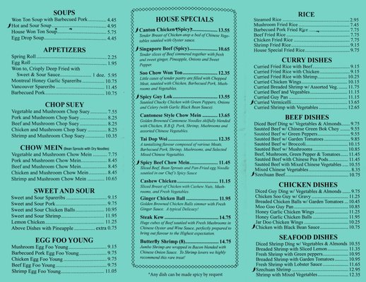 Menu photo 1 Wong's Garden London, ON