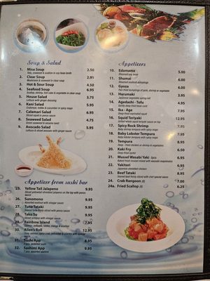 Menu photo 4 Mizu Sushi Schenectady, NY Menu photo 4 Mizu Sushi Schenectady, NY