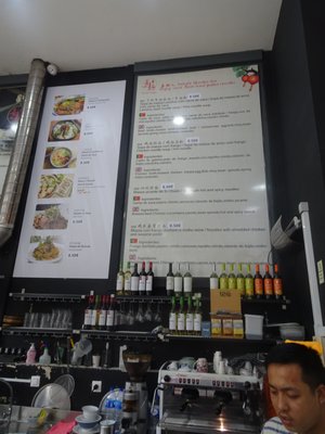 Menu photo 2 Ramen Lanzhou & Noodles Lisbon, 11 Menu photo 2 Ramen Lanzhou & Noodles Lisbon, 11