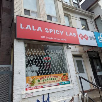 Lala Spicy Lab - Chinese Near Me - Toronto, Ontario