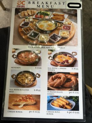 Menu photo 2 OC Fish Grill Irvine, CA Menu photo 2 OC Fish Grill Irvine, CA