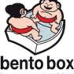 Bento Box -Nord