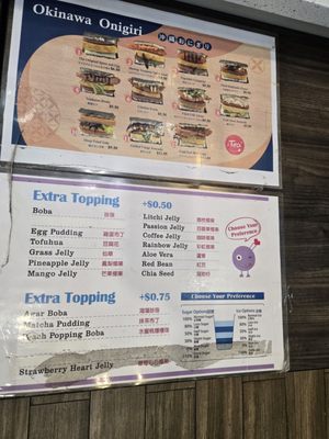 Menu photo 8 i-Tea Milpitas, CA Menu photo 8 i-Tea Milpitas, CA