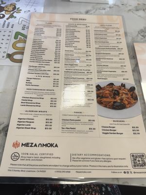 Menu photo 2 Meza n Moka Livermore, CA Menu photo 2 Meza n Moka Livermore, CA