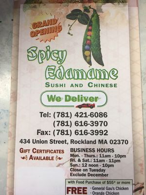 Menu photo 6 Spicy Edamame Rockland, MA Menu photo 6 Spicy Edamame Rockland, MA