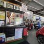 Photo of New Sun Auto