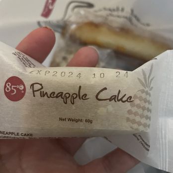 85°C Bakery Cafe-San Antonio - Bakeries Near Me - San Antonio, Texas 85°C Bakery Cafe-San Antonio - Bakeries Near Me - San Antonio, Texas