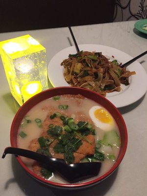 East Tao Ramen by null