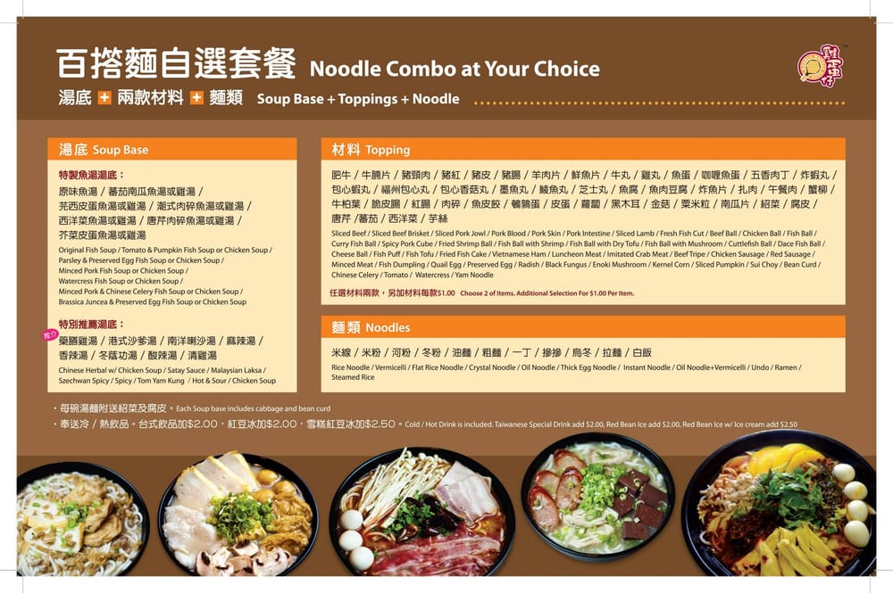 BUBBLE WAFFLE CAFE KINGSWAY CLOSED Updated August 2024 22