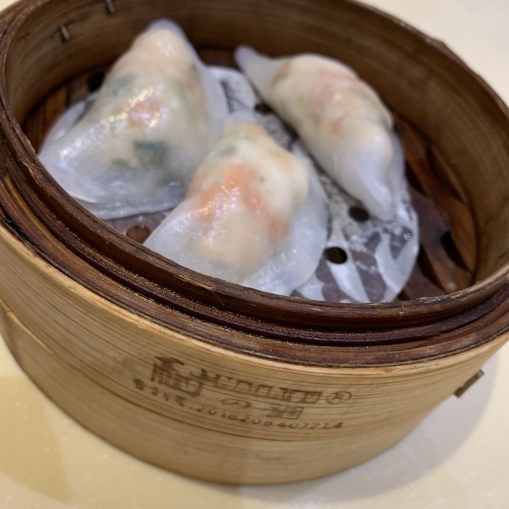 MingHin Cuisine - Dim Sum Near Me - Rolling Meadows, Illinois MingHin Cuisine - Dim Sum Near Me - Rolling Meadows, Illinois